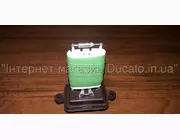 Резистор печки Fiat Doblo (2005-2009), 46723713, DEF007TT
