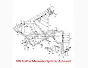 Топливная трубка Volkswagen Crafter 06-11 2E0201217D VAG