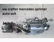 Корпус печки vw crafter mercedes sprinter A9068300160 MERCEDES