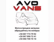 Тормозной диск задний с АВС Рено Трафик, Renault Traffic, Опель Виваро